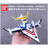 Bandai, Ultra, victor, Ультрамен Тига, истребитель, комбинированный самолет, игрушка