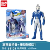 Bandai, Ultra, оригинальный Ультрамен Тига, капсула, комплект, игрушка