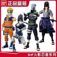Бандай Наруто Шф Узумаки Кобаяши, мальчик, детство, Саске Харуно Сакура Какаши, суставы могут двигаться
