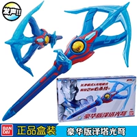 Bandai, Ultra, Ультрамен Тига, оружие, игрушка для мальчиков, издает звуки