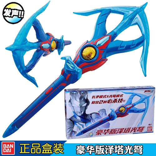 Bandai, Ultra, Ультрамен Тига, оружие, игрушка для мальчиков, издает звуки