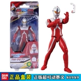 Bandai, Ultra, Ультрамен Тига, игрушка, подвижная фигурка