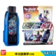 68732 Китайская версия SIRO USB