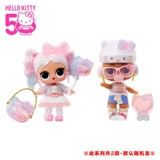 MGA Hello Kitty, кукла-сюрприз, семейная игрушка