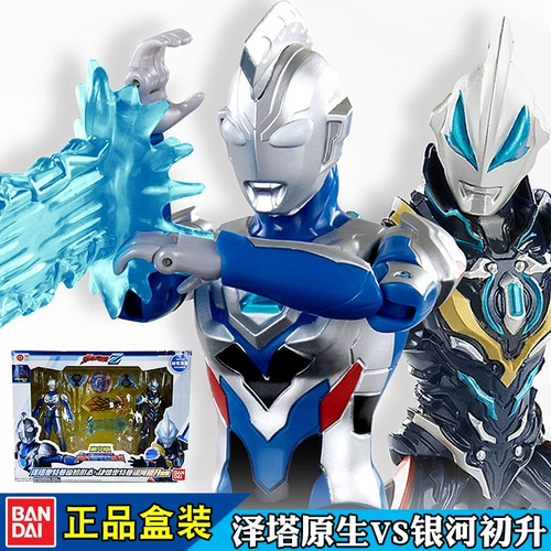 Bandai, Ultra, Ультрамен Тига, игрушка, подвижная фигурка