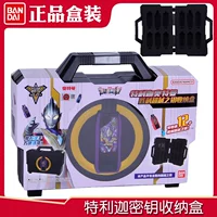 Bandai, victor, Ultra, коробка для хранения, Ультрамен Тига