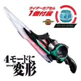 Пятно Bandai DX Камен Райдер zeztz ZZZ оружие с четырьмя деформациями COS реквизит DX Dream Devouring Claw