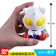 Mengmeng Soft Glue 22913 Zero
