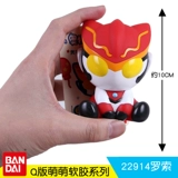 Bandai, Ultra, Ультрамен Тига из мягкой резины, игрушка