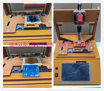 Engraved core board test rack module fixture IC fixture CPU fixture memory fixture custom various test racks