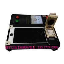 Factory Outlet Shop Test Rack BGA Test Fixture Chip Fixture Tin Furnace Fixture