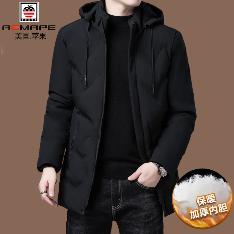 American Apple Winter Cotton Coat for Men, Detachable Hood, Thickened down Cotton Jacket, Warm Cotton-Padded Jacket, Men's Winter Coat