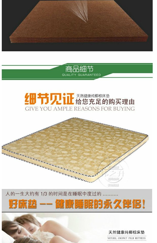 Toàn diện môi trường vâng nệm đơn đôi trẻ nâu cứng và mềm nệm 1,5 1,8 m có thể được tùy chỉnh - Nệm nệm everon