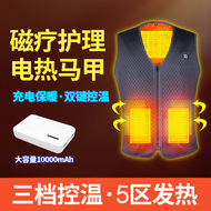 Áo giữ nhiệt cho nữ áo vest sưởi ấm thông minh điều khiển nhiệt độ áo vest sưởi ấm điện cho nam quần áo sạc toàn thân quần áo bảo hộ lạnh mùa đông áo sưởi azuki