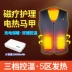 Áo giữ nhiệt cho nữ áo vest sưởi ấm thông minh điều khiển nhiệt độ áo vest sưởi ấm điện cho nam quần áo sạc toàn thân quần áo bảo hộ lạnh mùa đông áo sưởi azuki 