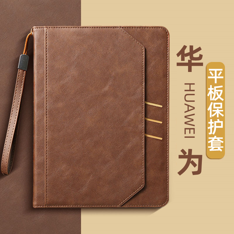 Suitable for Huawei Matepad11.5S Protective Case Air Full Cover Mini8.8 with Pen Slot 13.2inch Se10.4 Honor Magicpad3 Tablet X10 Silicone Gt2 Case V7Pro11 Anti-Fall 9