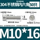 Лимонный желтый 10*16 = 50