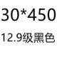 30*450