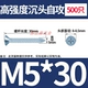 5*30 = 500