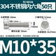 Золото 10*35 = 50