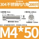 Абрикос 4*50 = 200
