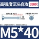 5*40=350 штук