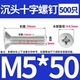 5*50 = 500