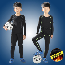 Autumn and winter plus velvet childrens football tights for primary and secondary school students sports fitness suit training base quick-drying clothes