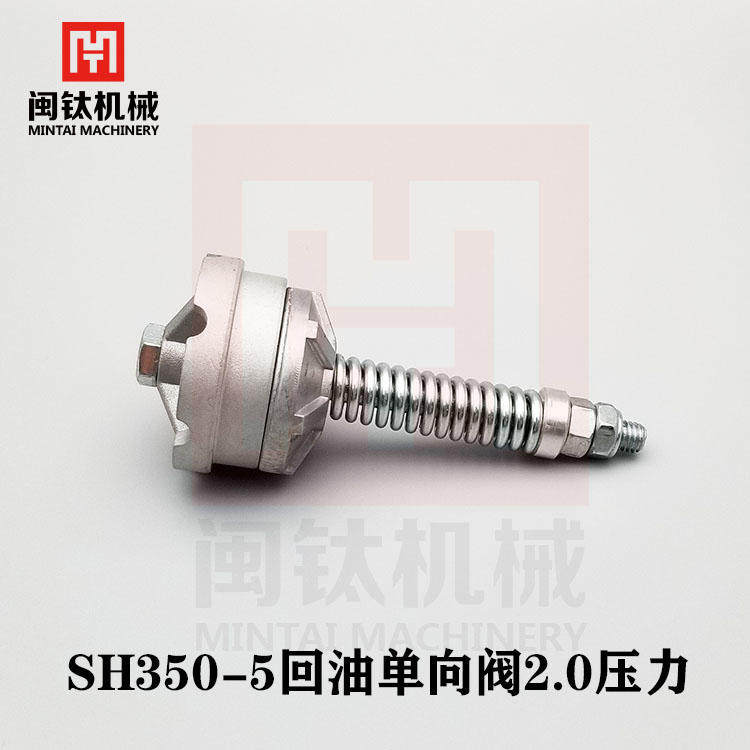 Excavator accessories Sumitomo SH350-5 A5 hydraulic oil tank return pressure check valve 2 0 pressure back pressure valve