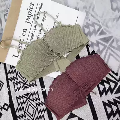 Pull B rope gather sexy non-slip chest-style beauty back underwear girls college students thin non-steel rims underwear set