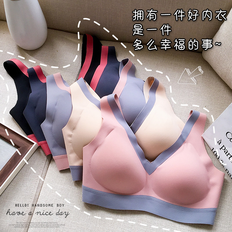 Trained underwear woman without steel ring dark V beauty color gathering vest sports fitness running shock-proof bra