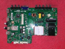 Toshiba 40L1600C TV motherboard TP VST69D PB701 3MU69AX with LVF400SSDE