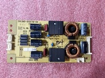 Original L48F3390A - L48F3320-3D L55F3320-Constant current plate 40-RL5510-DRE1XG
