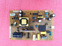 Changhong LED39C2080i 2000 Power Supply Board HSU25D-2 M8 210 XR7 820 285V1 1