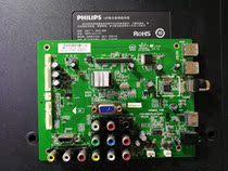 Original Philips 39PFL3041 T3 motherboard V59MS-T9B 4704-59MST9-A5233K01