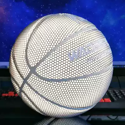 White luminous No. 7 standard basketball glowing reflective fluorescent girls shake sound gift ball boys basketball cool