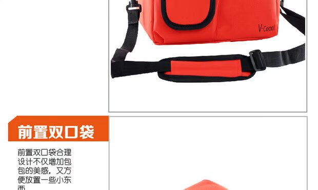 VCOOOL chính hãng túi nước đá đa năng Mummy ba lô đôi sữa mẹ tươi cách nhiệt chai nước đá túi baby