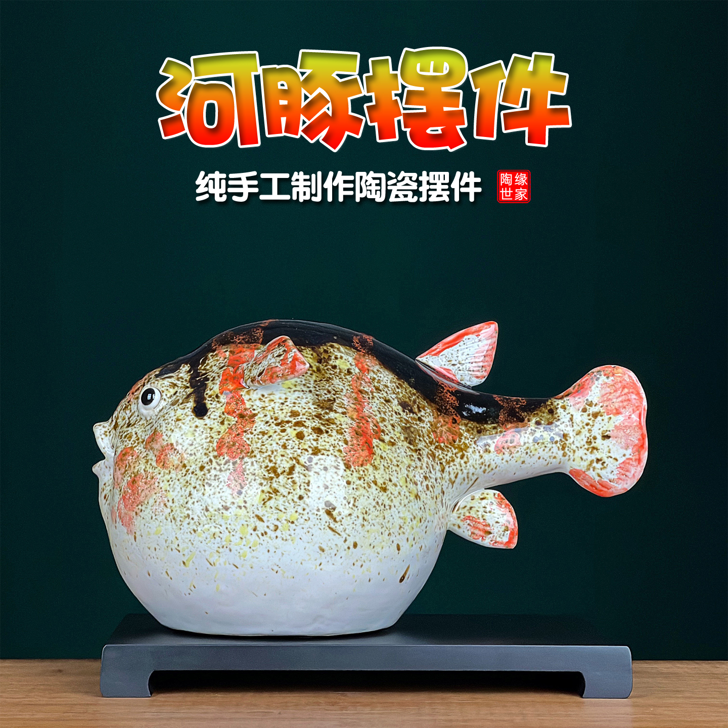 O1CN01f6Lcmw1I68x8P0lTl_!!