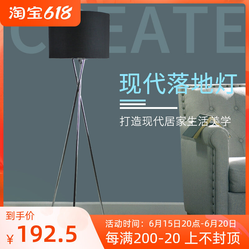 Nordic Cross Cloth Hood Floor Lamp Living Room Folk Hotel Sofa Creative Remote Control Sky Cat Elf