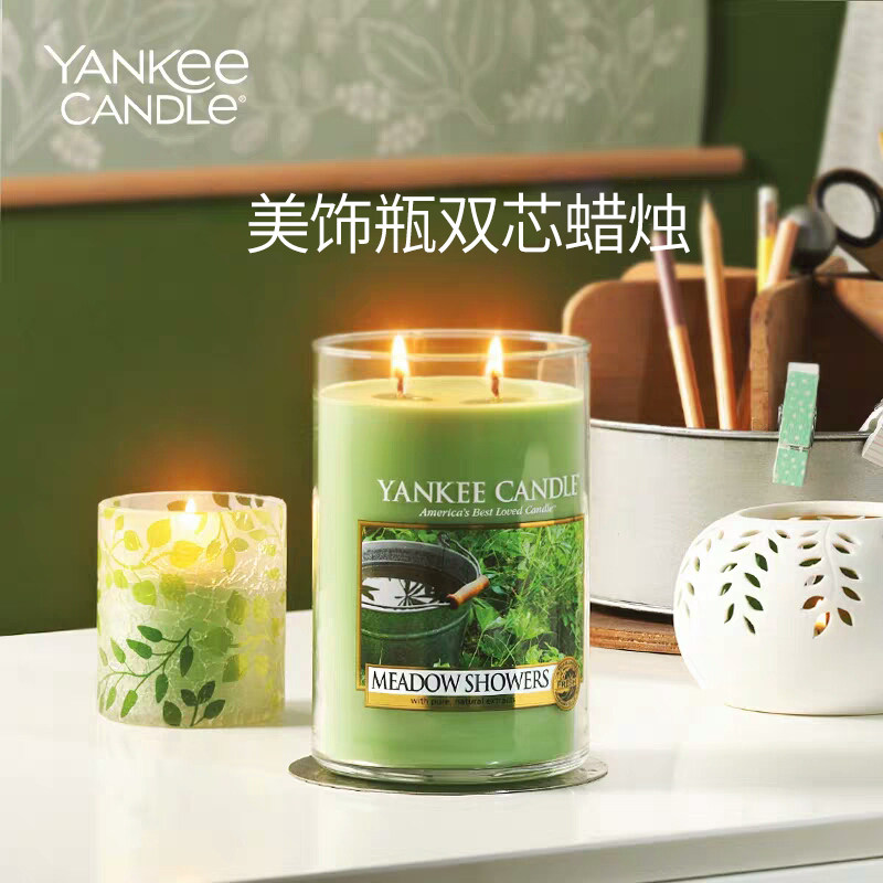 yankeecandle Yankee Yankee American Import Fragrance Fragrance Double Core Candle Expansion Melting Wax