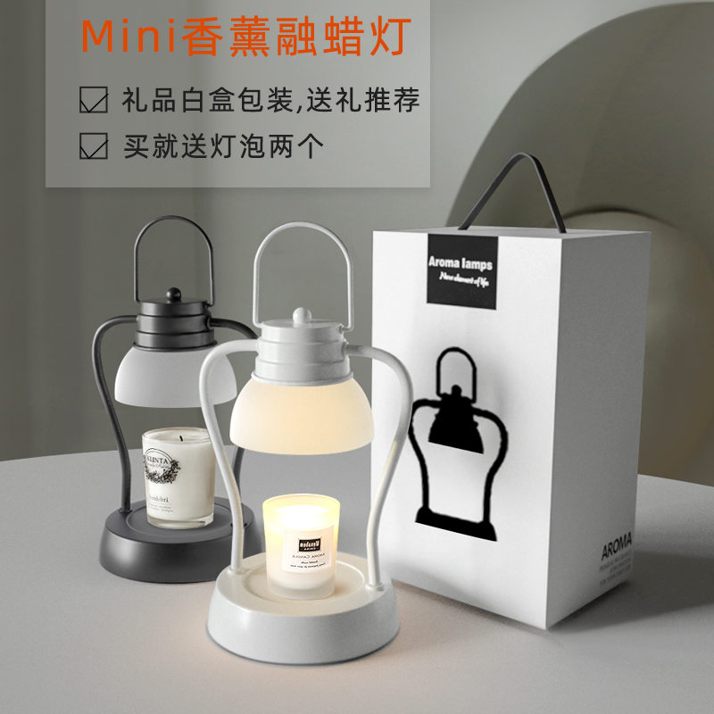 Becool Mini Aromatherapy Wax Lamp Home Bedroom Living Room Hot Melt Fragrance Heat Glass Lamp
