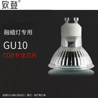 Hot melt lamp bulb Candle lamp Bulb GU10 bulb Halogen bulb Spotlight bulb Dimming bulb