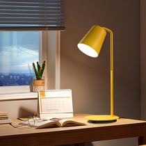 Nordic Table Lamp Childrens Bedside Lamp Bedroom Bedside Creative Fashion Simple Learning Eye Protection Lamp European Table Lamp