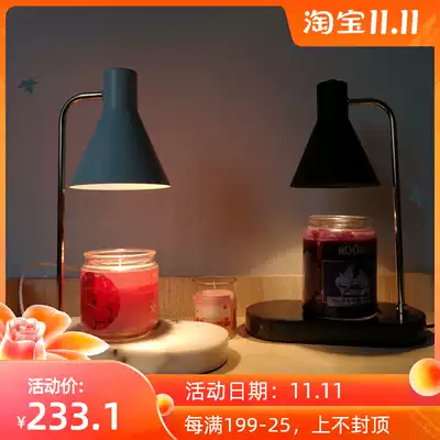 Oval candle lamp aromatherapy melting wax candle bedside night lamp table lamp creative explosion new fragrance fragrance