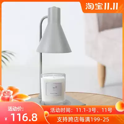 Square hardware candle lamp aromatherapy bedside wax melting lamp Nordic Korean American atmosphere lamp