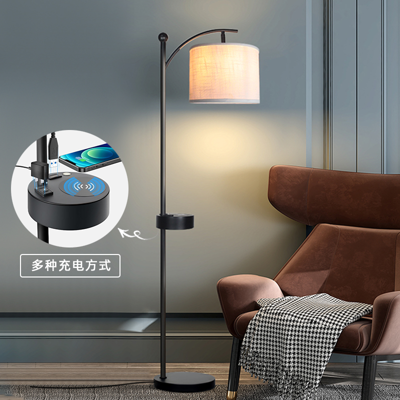 Modern Living Room Bedroom Sofa Next To Floor Lamp Touch Type Switch Wireless Charging Trendy High Standing