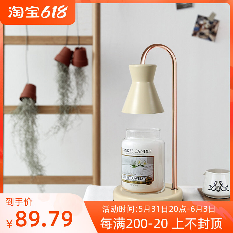 Incense Elegant Melt Candle Lamp Pagne Home Creative Touch Plug-in Electric Incense Light Candle Incense Gift