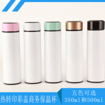 Color cover thermal transfer business thermos cup 304 stainless steel heat insulation kettle high grade flat mouth Thermos cup couple Cup