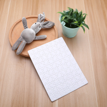 A5 thermal transfer puzzle DIY personalized custom photo puzzle heat transfer consumables personalized custom hot painting puzzle
