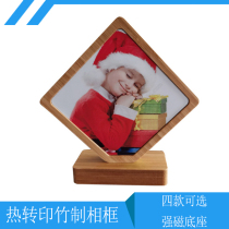 Factory direct new hot-selling bamboo photo frame handmade creative decorative photo frame set-up handicraft square frame